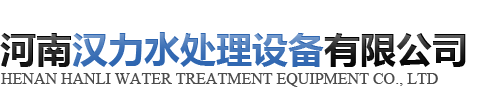 乐鱼在线登录-乐鱼（中国）
